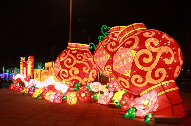 花灯灯会